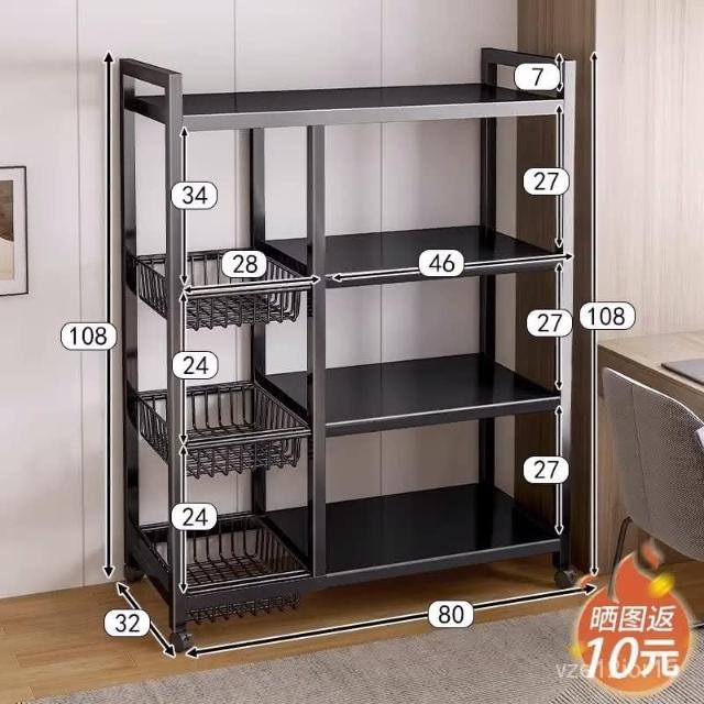 étagère Cuisine,Meuble Rangement Cuisine,Chariot de Rangement avec roulettes